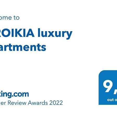 SIROIKIA luxury apartments Syracuse Extérieur photo