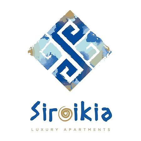 SIROIKIA luxury apartments Syracuse Extérieur photo