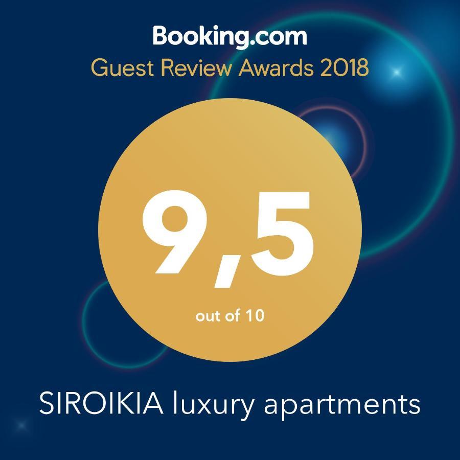 SIROIKIA luxury apartments Syracuse Extérieur photo