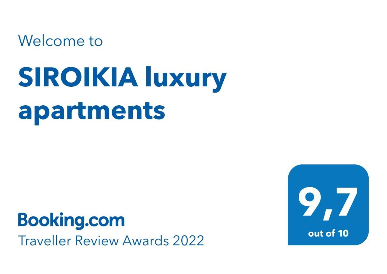 SIROIKIA luxury apartments Syracuse Extérieur photo